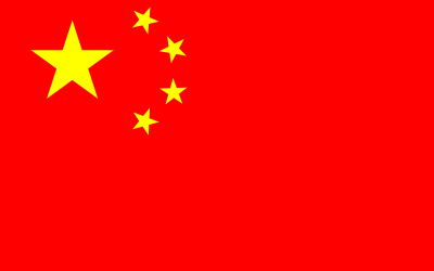 obiturizm.com.tr china flag çin bayrağı çin vizesi turkmenistan airlines turkmenistan havayolları