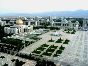 Turkmenistan Havayolları Ashgabat Uçak Bileti