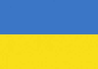 obiturizm.com.tr ukrayna vizesi dubai bayrağı ukrayna turu turistik vize