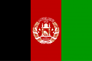 obiturizm.com.tr Afganistan vizesi Afganistan bayrağı Afganistan turu turkmenistan havayolları