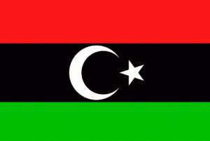 obiturizm.com.tr Libya vizesi Libya bayrağı Libya turu turkmenistan havayolları