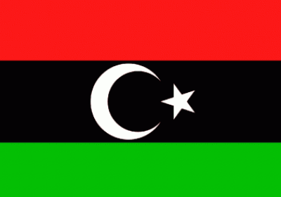 obiturizm.com.tr Libya vizesi Libya bayrağı Libya turu turkmenistan havayolları