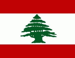 obiturizm.com.tr Lübnan vizesi Lübnan bayrağı Lübnan turu turkmenistan havayolları