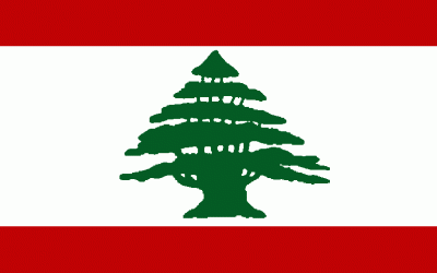obiturizm.com.tr Lübnan vizesi Lübnan bayrağı Lübnan turu turkmenistan havayolları