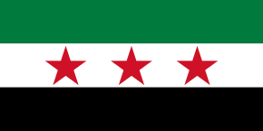 obiturizm.com.tr Suriye vizesi Suriye bayrağı Suriye turu turkmenistan havayolları